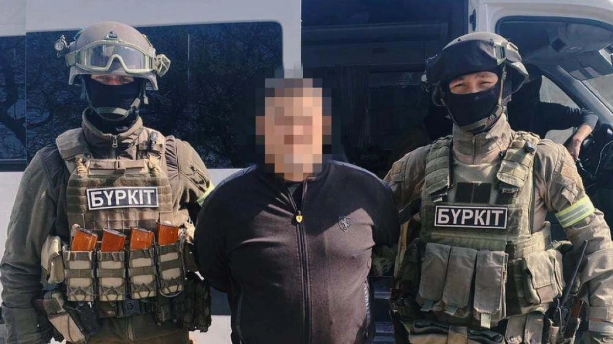 polisia.kz