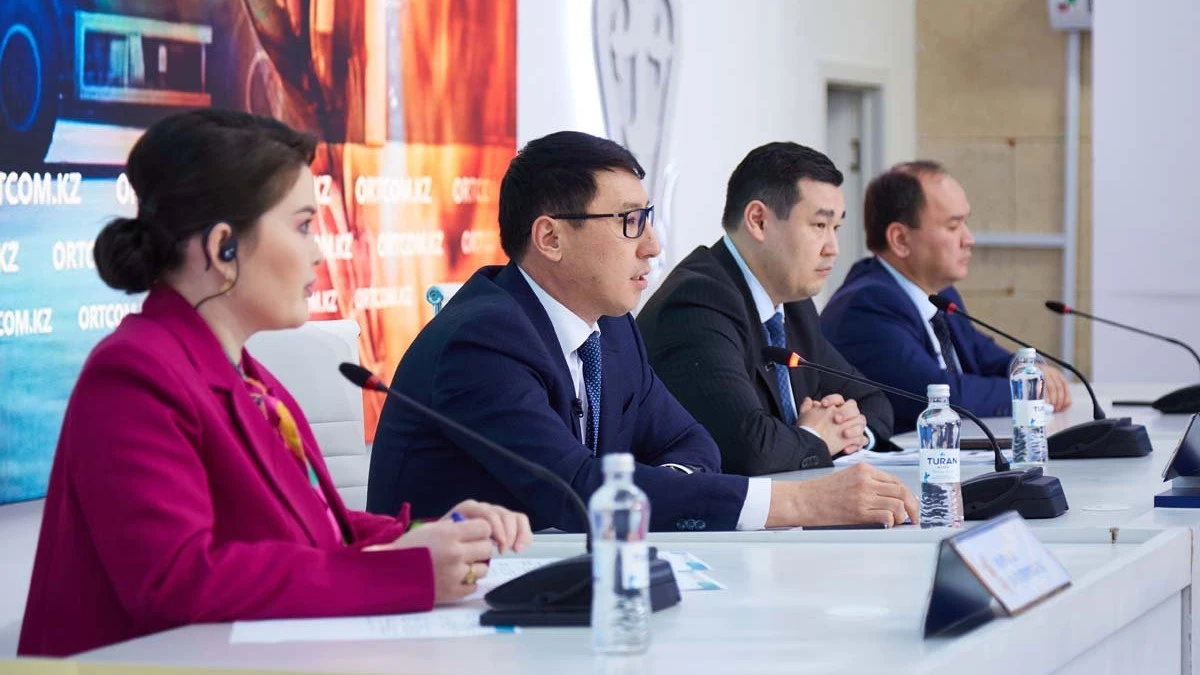 ortcom.kz
