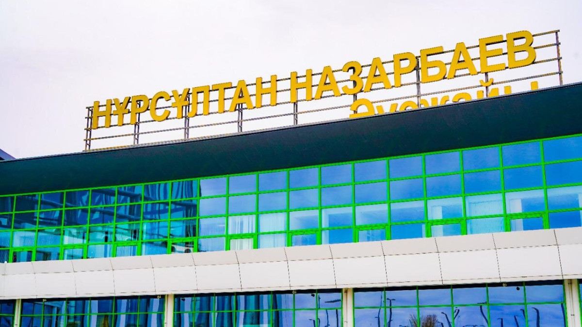 nn-airport.kz