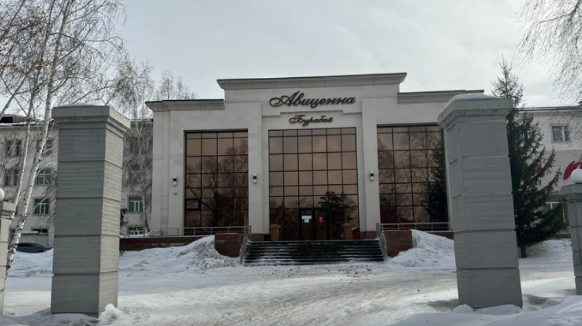 Асель Турар