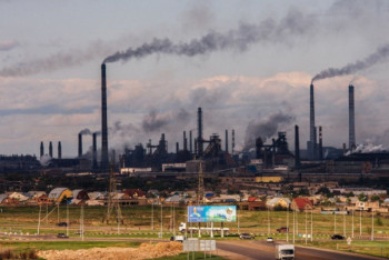 Фотография к новости: Более 4 миллиардов тенге выплатили казахстанские предприятия за эконарушения