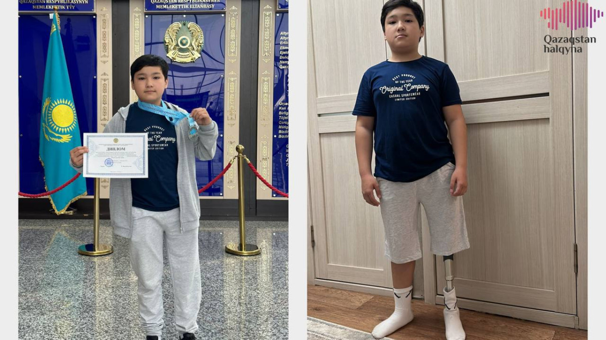 Протез ноги для 12-летнего алматинца приобрёл фонд "Қазақстан халқына"