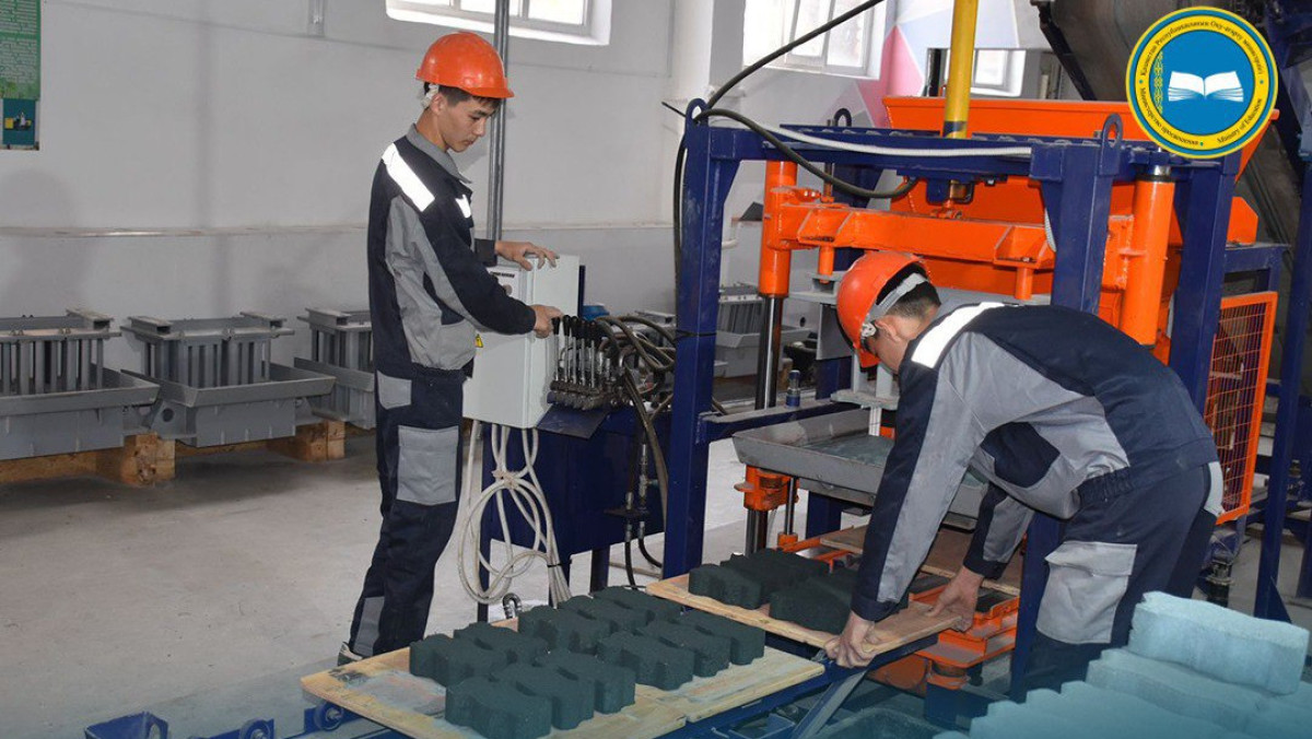 пресс-служба Минпросвещения РК