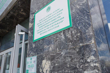 Фотография к новости: Казахстанка выиграла суд против "Правительства для граждан"