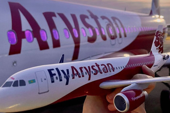 Фотография к новости: Авиарейсы задерживаются в Казахстане из-за непогоды