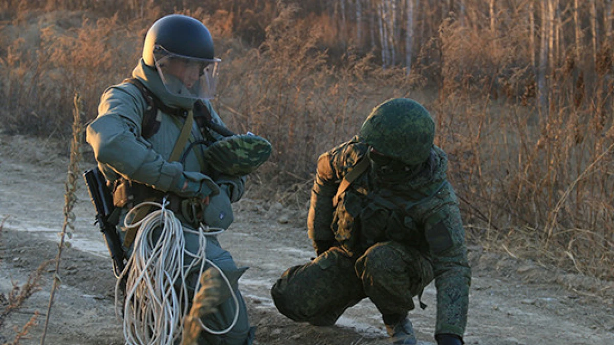 сайт Минобороны РФ