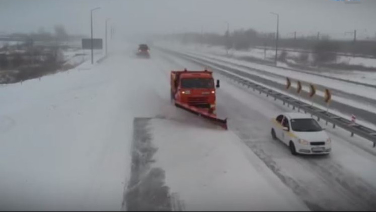 КазАвтоЖол