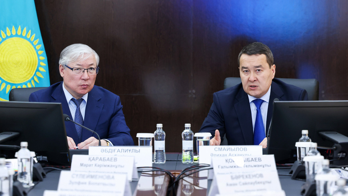 primeminister.kz