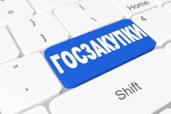 Фотография к новости: Госзакупки на сумму 2,6 млрд тенге отменили прокуроры в области Жетысу