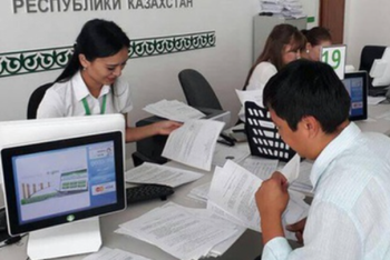 Фотография к новости: Госуслуги по линии недвижимости будут недоступны в Казахстане до 9 мая