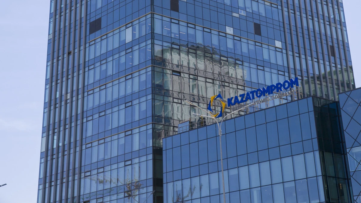 В "Казатомпроме" рассказали, за сколько продали долю участия в АО "Каустик"