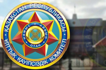 Фотография к новости: 10 дел расследуют по фактам участия казахстанцев в конфликте в Украине