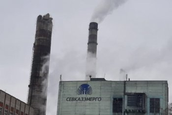 Фотография к новости: ТЭЦ Петропавловска оштрафовали на 5 млн тенге за неповеренные средства измерения