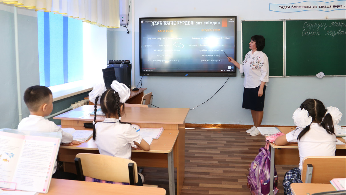 инфоцентр ВКО