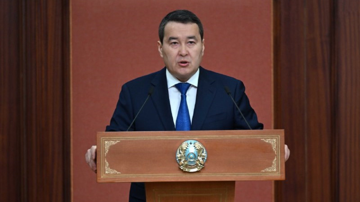 пресс-служба Акорды