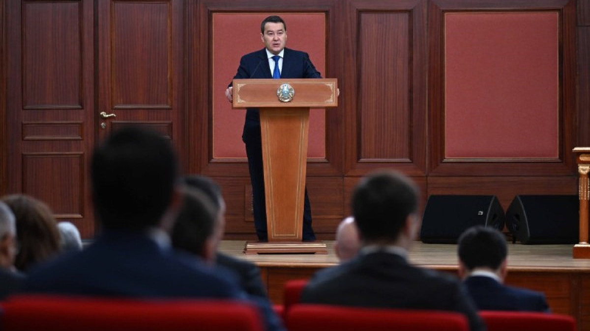 пресс-служба Акорды