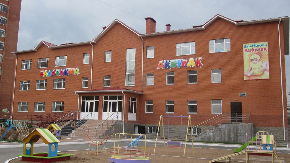 akbulakgroup.kz