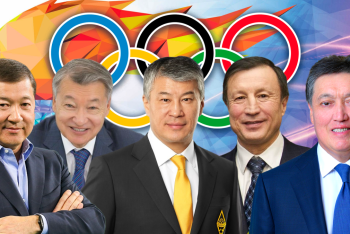 Фотография к новости: Чем Боранбаев, Джаксыбеков, Мамин и Ахметов занимаются в Национальном олимпийском комитете