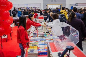 Фотография к новости: Международная книжная ярмарка Eurasian Book Fair-2023 открылась в Астане