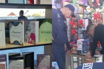 Фотография к новости: Религиозную литературу незаконно продавал житель Туркестана