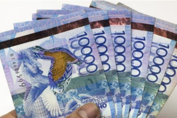 670 миллиардов тенге, незаконно выведенных за рубеж, вернули в Казахстан