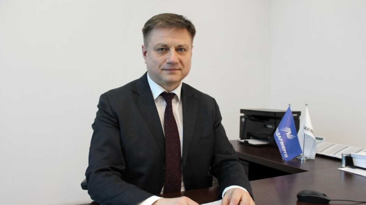 АО "ПАВЛОДАРЭНЕРГО"