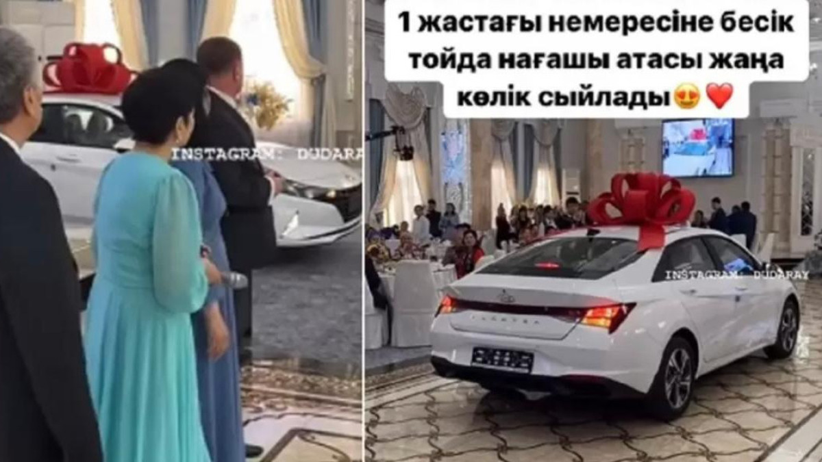 Новую машину подарил казахстанец годовалому внуку