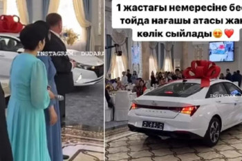 Фотография к новости: Новую машину подарил казахстанец годовалому внуку