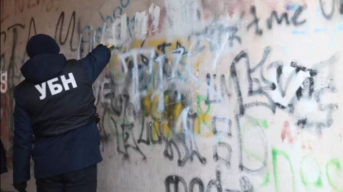 facebook.com/ZhambylPolice