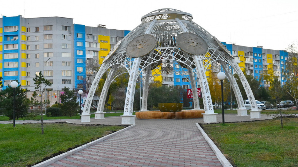 gov.kz
