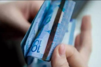 В каком регионе потратят больше всего на каждого жителя в 2023 году