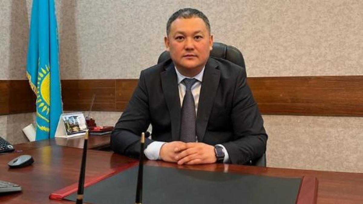 gov.kz