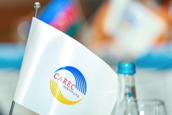 Фотография к новости: Казахстан может стать полноправным членом Института ЦАРЭС