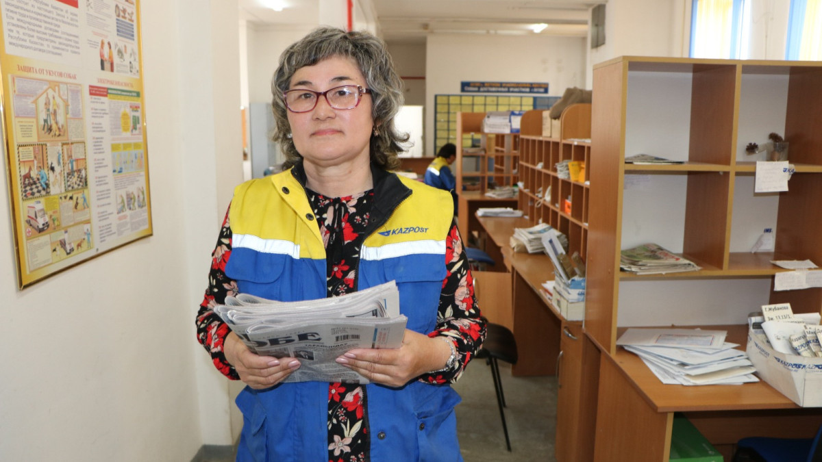 Эльмира Кубегенова