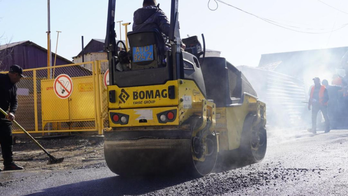 акимат Астаны