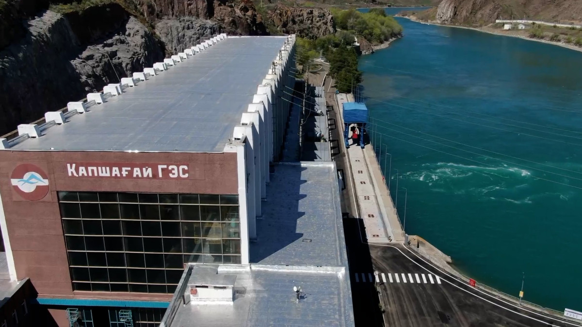 Пресс-служба "Самрук-Казына"