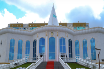 Диалог культур. Как работает столичный дом дружбы