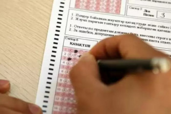 Фотография к новости: Приём заявлений на ЕНТ начался в Казахстане