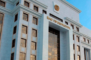 Людей пытали утюгом на глазах Кудебаева – Генпрокуратура