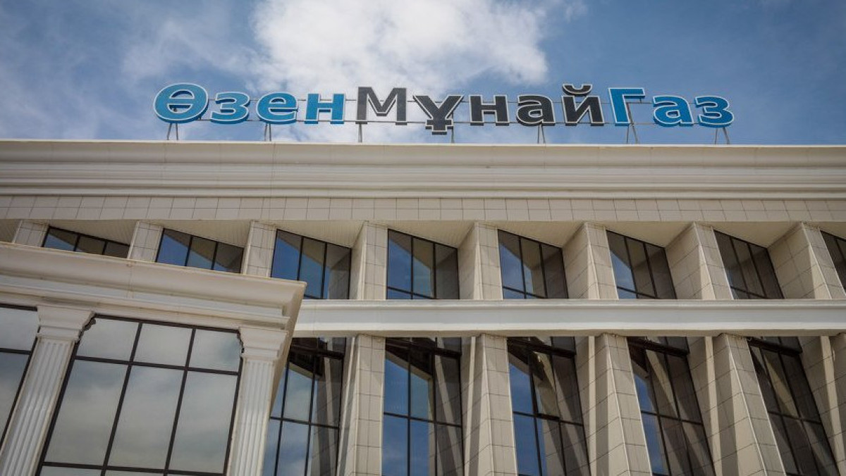 twitter.com/total_kz