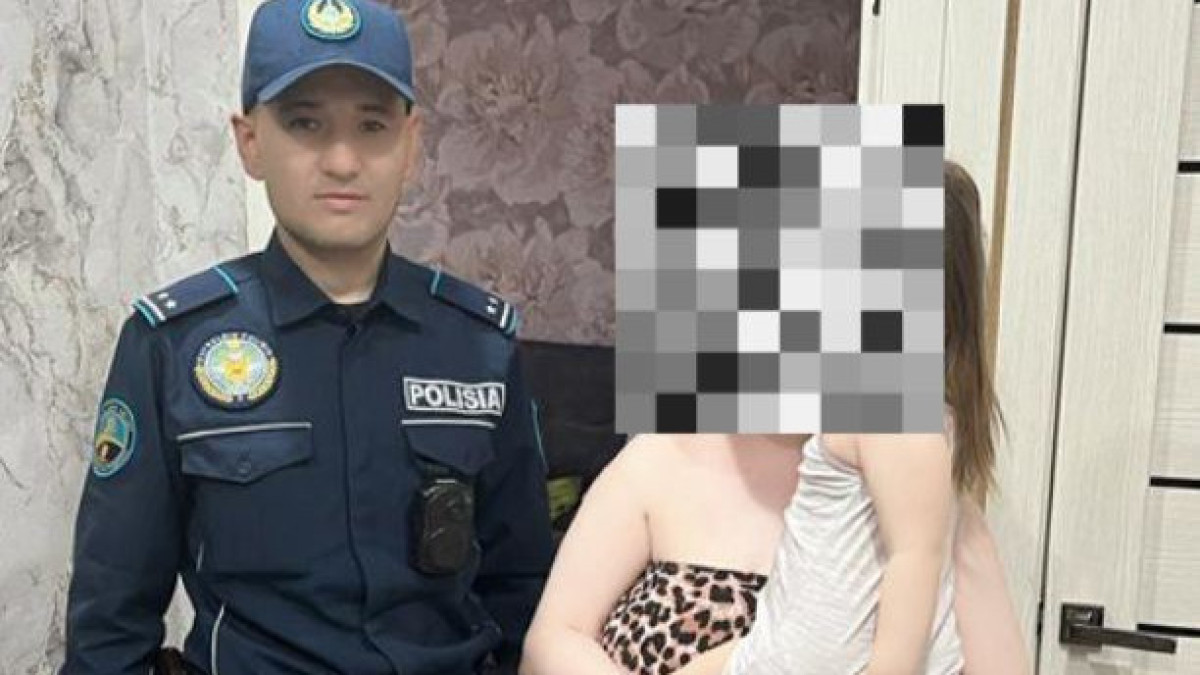 t.me/POLICE_of_KZ