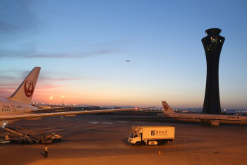 Фотография к новости: Чего ждать от безвизового режима с Китаем: мнения экспертов