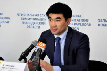 Фотография к новости: Дархан Куракбаев назначен заместителем председателя Антикора