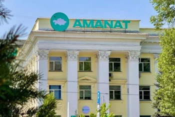 Фотография к новости: В Amanat дадут оценку высказыванию депутата Башинской в адрес Зеленского