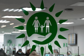 Фотография к новости: СпецЦОНы по всему Казахстану не работают из-за аварии на серверах Госкорпорации