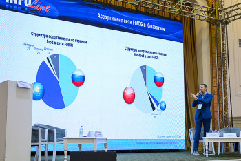 Фотография к новости: Дефицит бюджета Казахстана растёт - эксперт