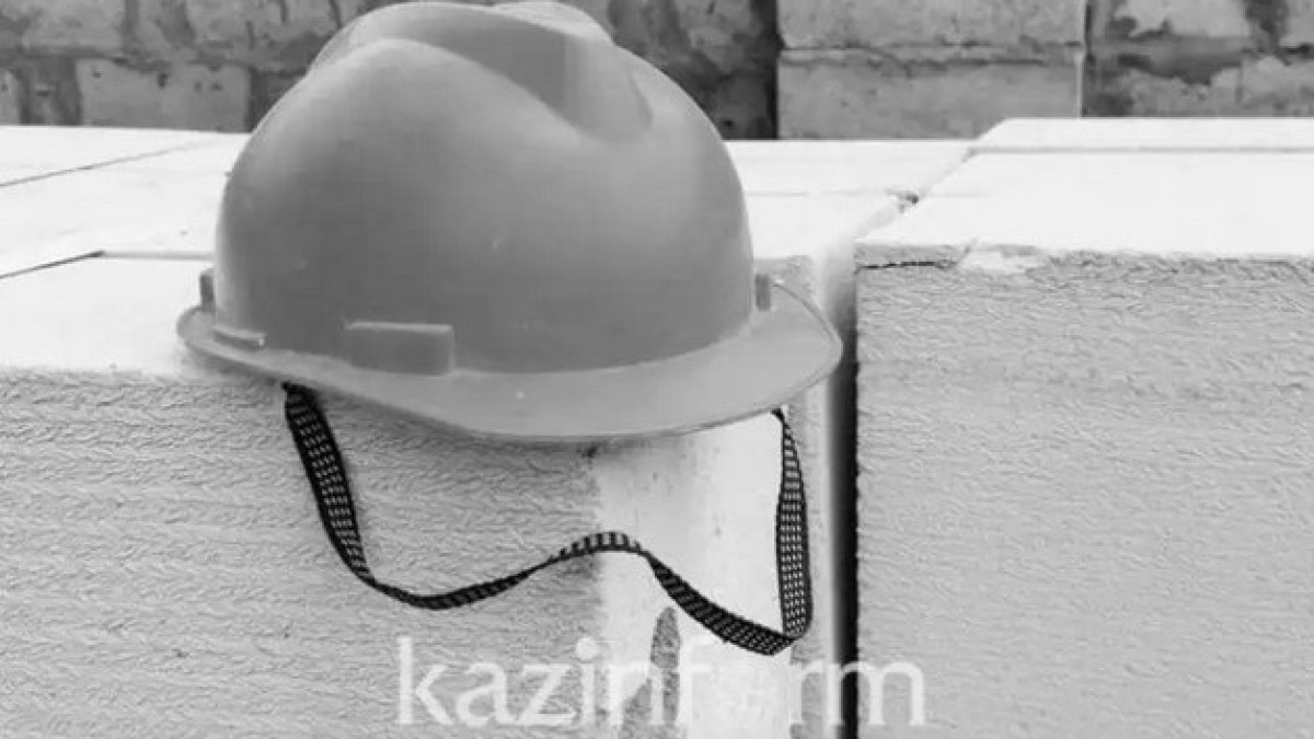 Иностранный рабочий погиб при обрушении потолка на стройке в Кызылорде