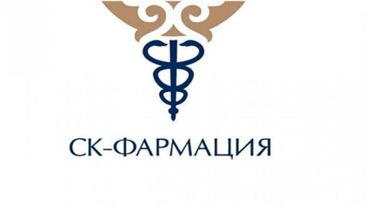 Внутренний анализ коррупционных рисков проведут в "СК-Фармация"