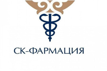 Фотография к новости: Внутренний анализ коррупционных рисков проведут в "СК-Фармация"