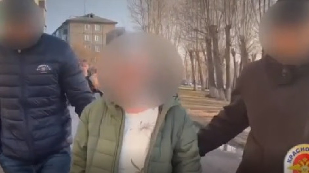 скриншот с оперативного видео